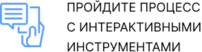 Group_1252.png